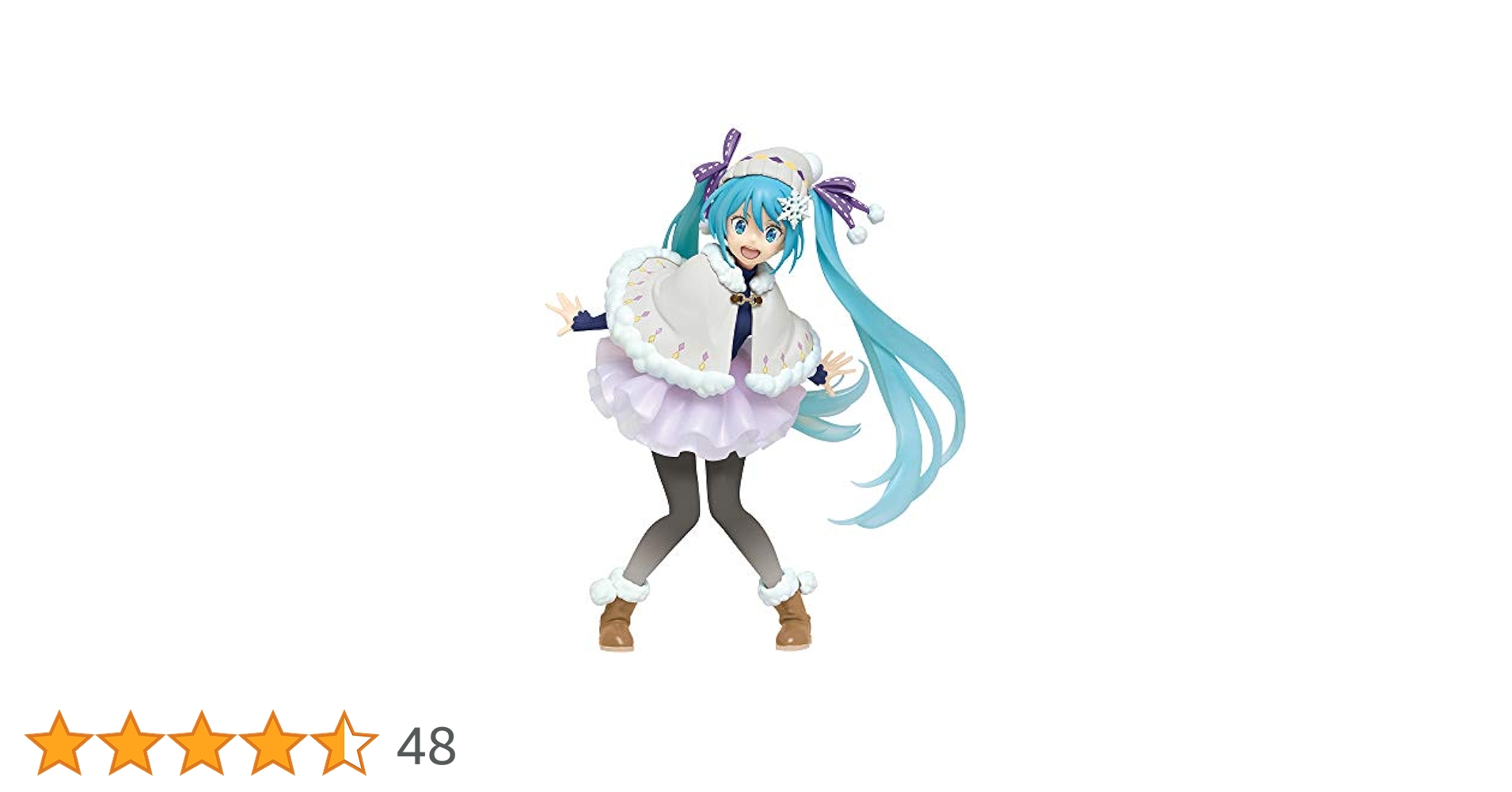 初音ミクフィギュア オリジナル冬服ver リニューアル Amazon | 初音ミク フィギュア オリジナル冬服ver. HATSUNE MIKU